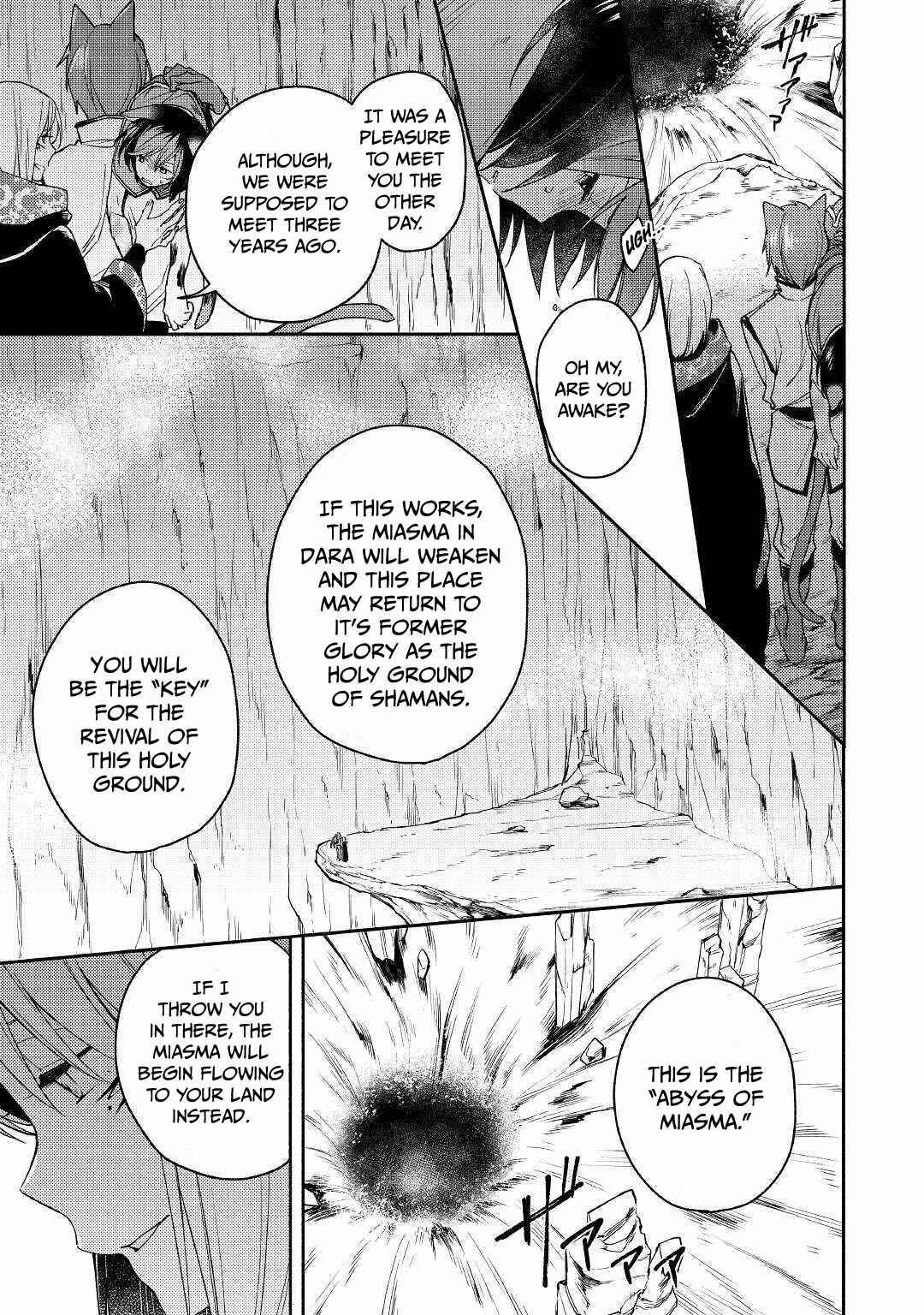 Page 23 Chapter 6 Neko no Te demo Yoroshikereba