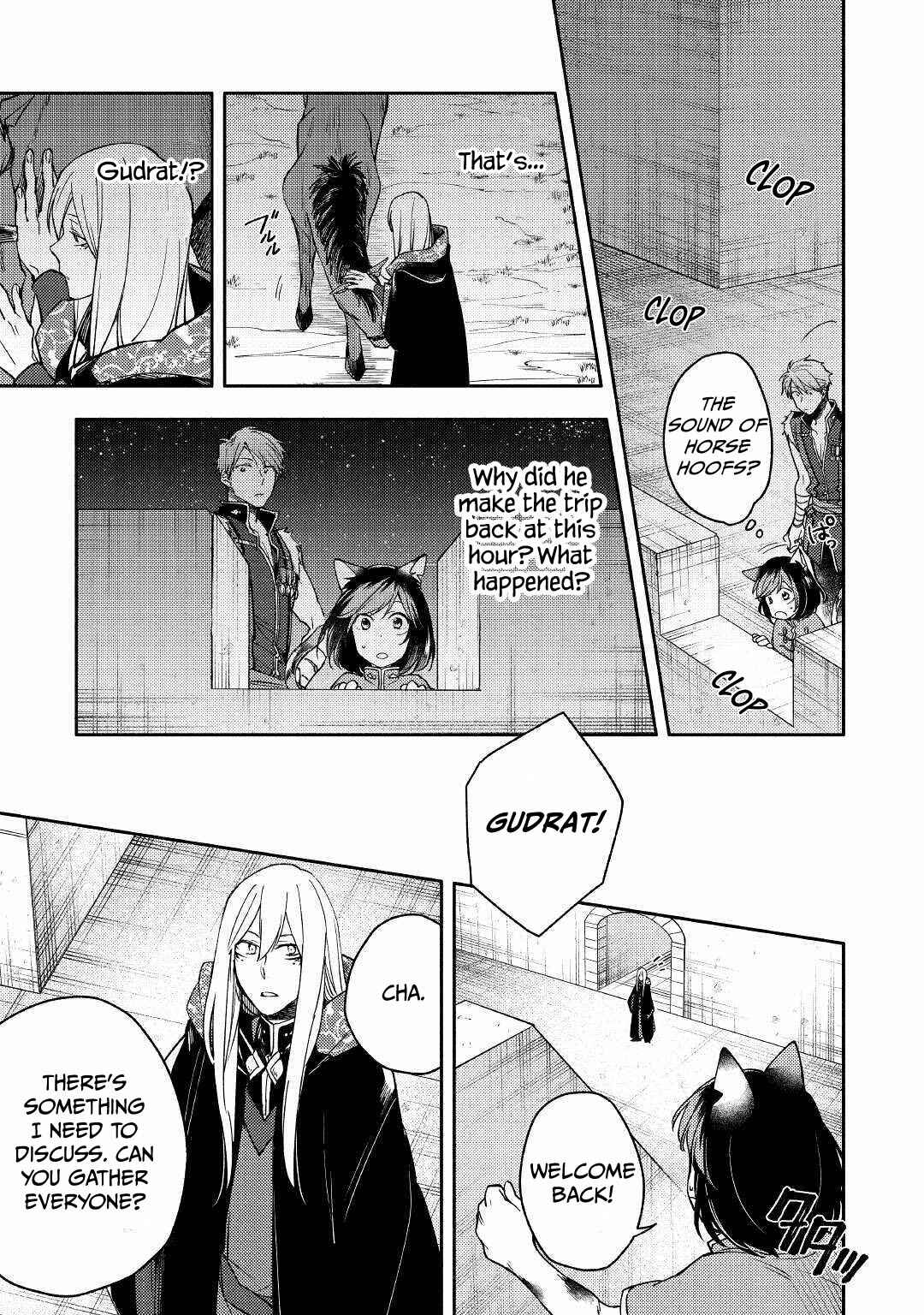 Page 3 Chapter 6 Neko no Te demo Yoroshikereba