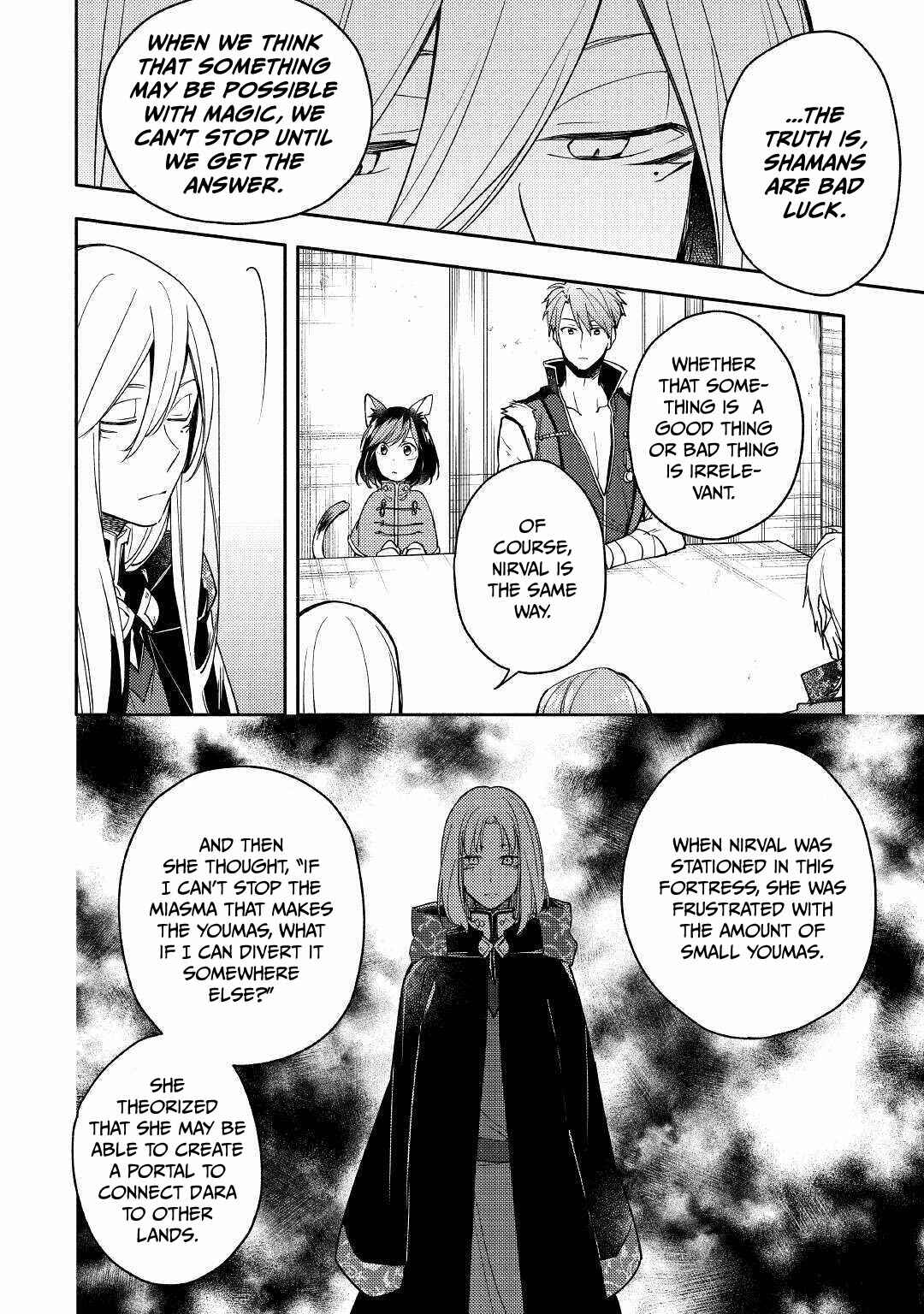 Page 6 Chapter 6 Neko no Te demo Yoroshikereba