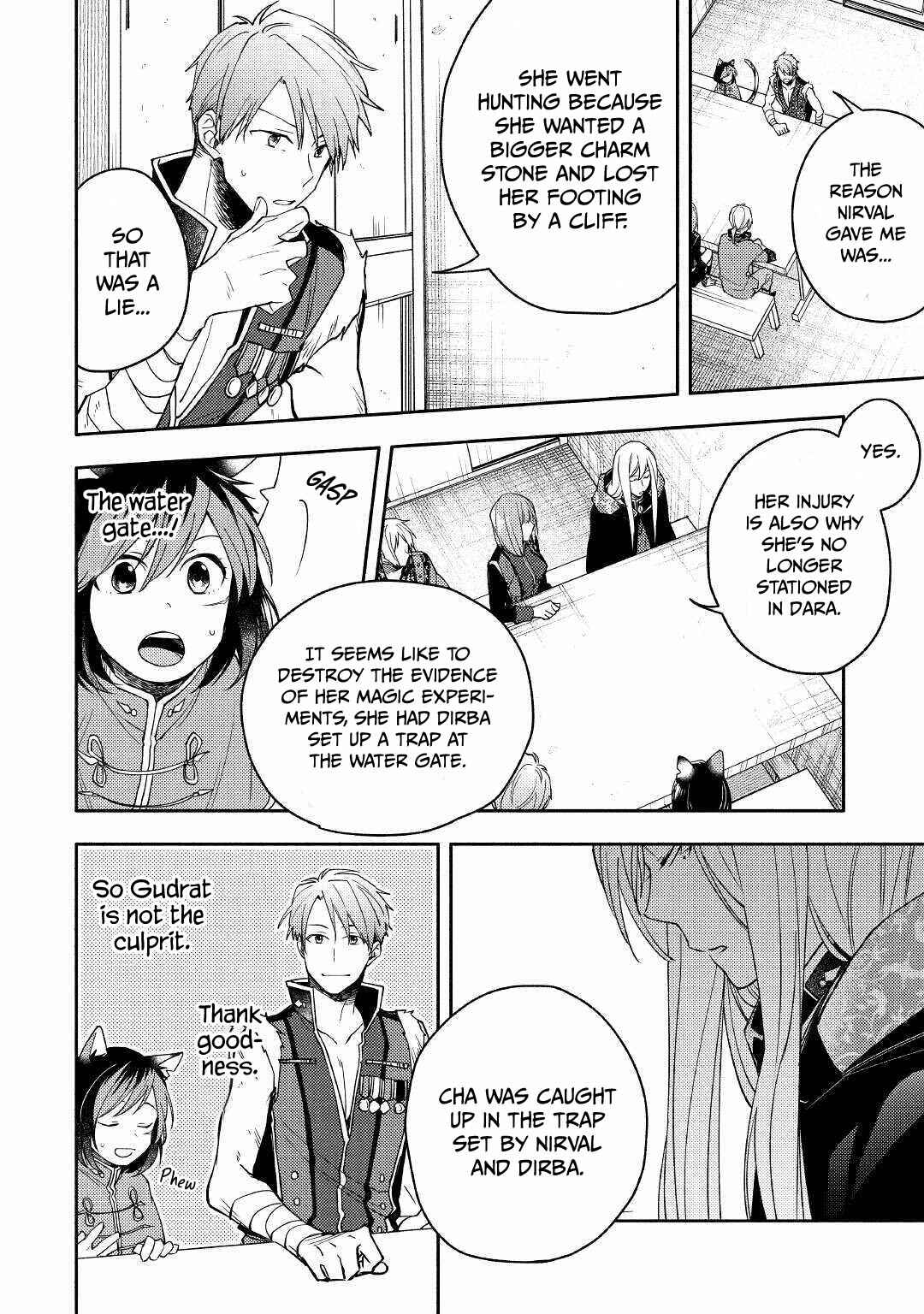 Page 8 Chapter 6 Neko no Te demo Yoroshikereba