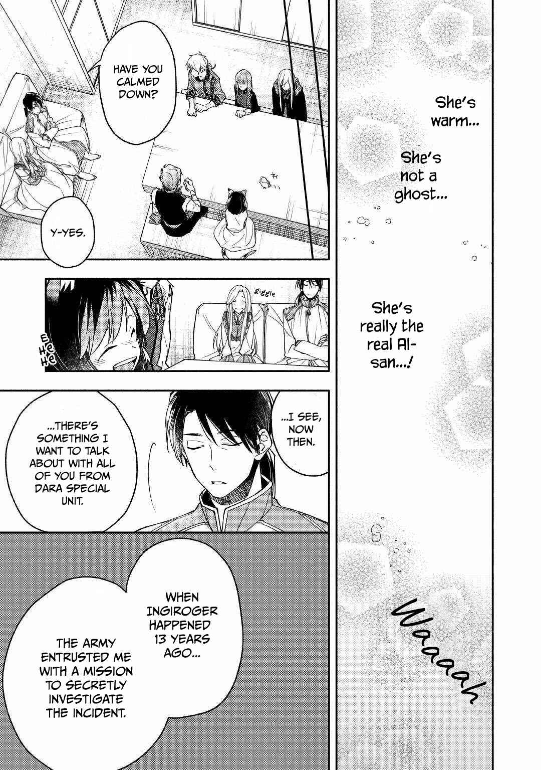 Page 13 Chapter 7 Neko no Te demo Yoroshikereba