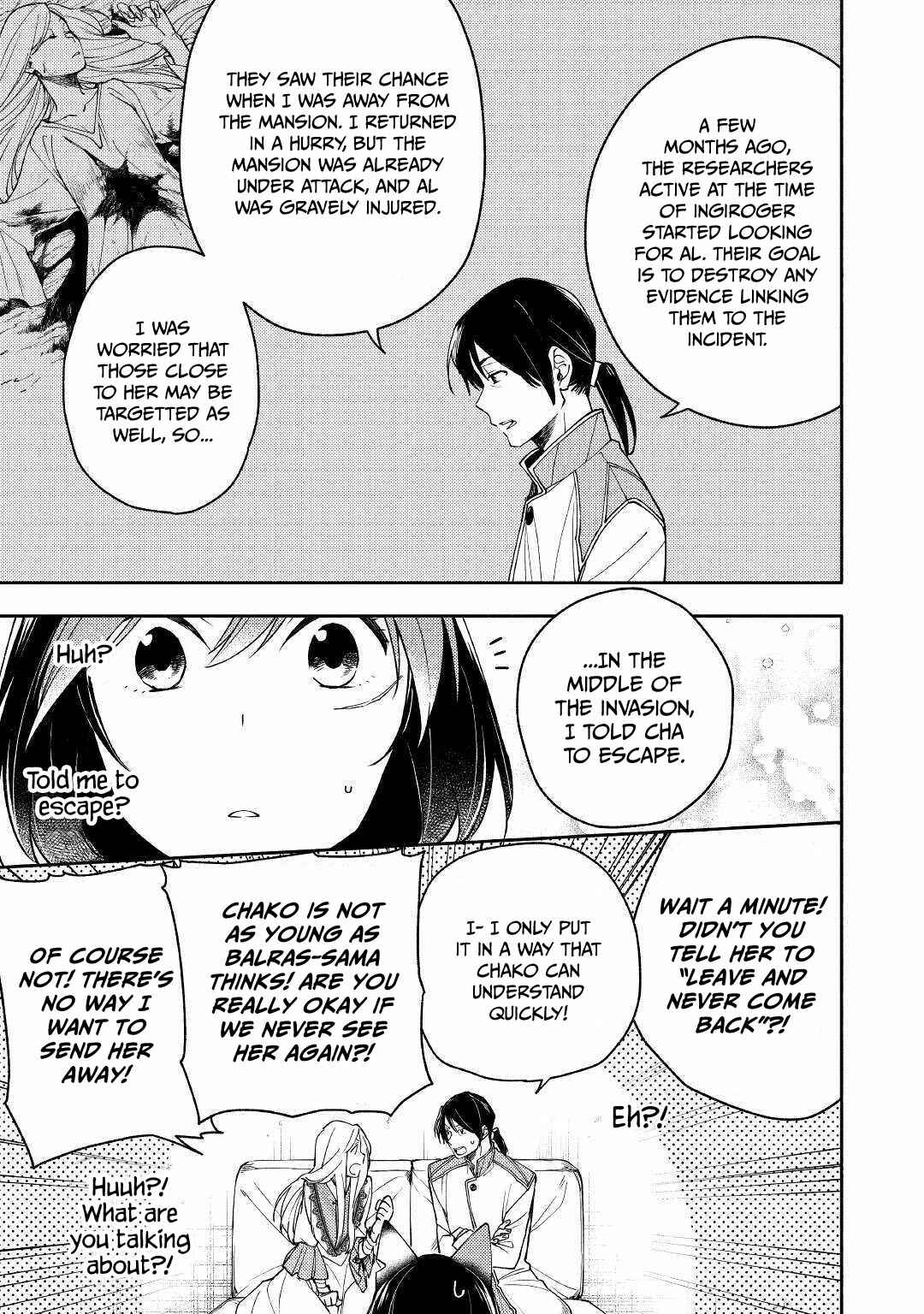 Page 15 Chapter 7 Neko no Te demo Yoroshikereba