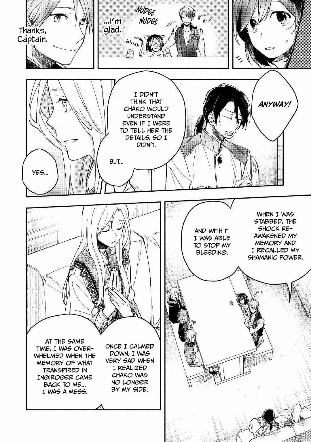 Page 16 Chapter 7 Neko no Te demo Yoroshikereba
