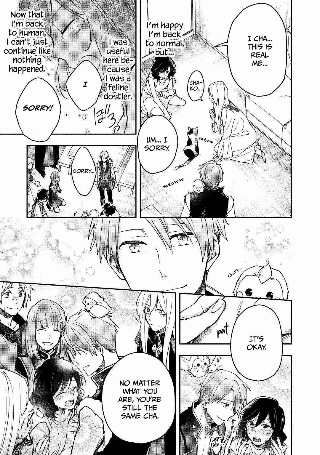 Page 21 Chapter 7 Neko no Te demo Yoroshikereba