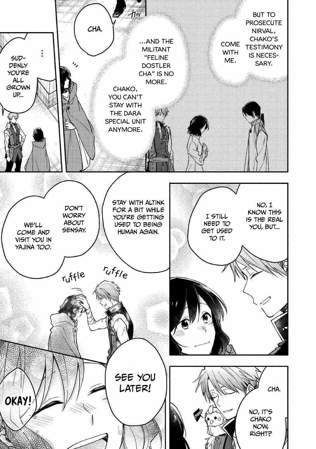 Page 23 Chapter 7 Neko no Te demo Yoroshikereba