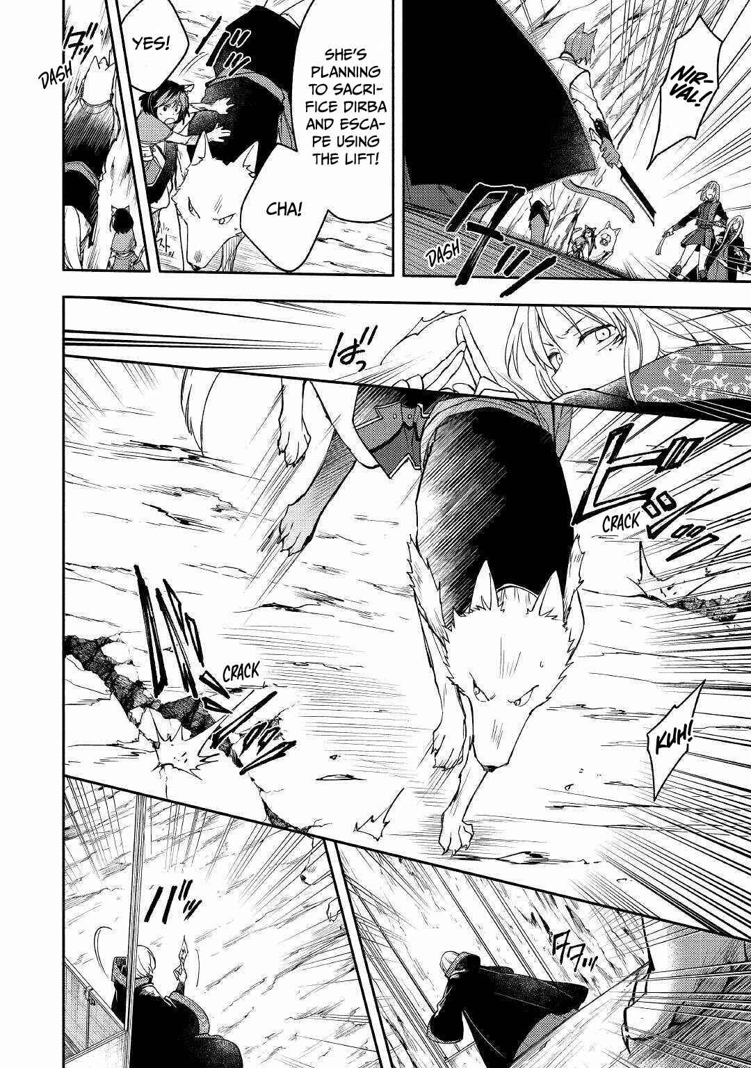 Page 4 Chapter 7 Neko no Te demo Yoroshikereba