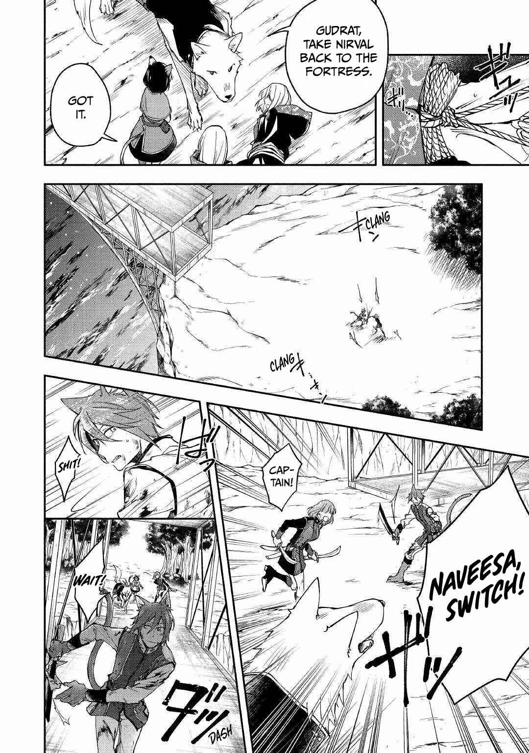 Page 6 Chapter 7 Neko no Te demo Yoroshikereba