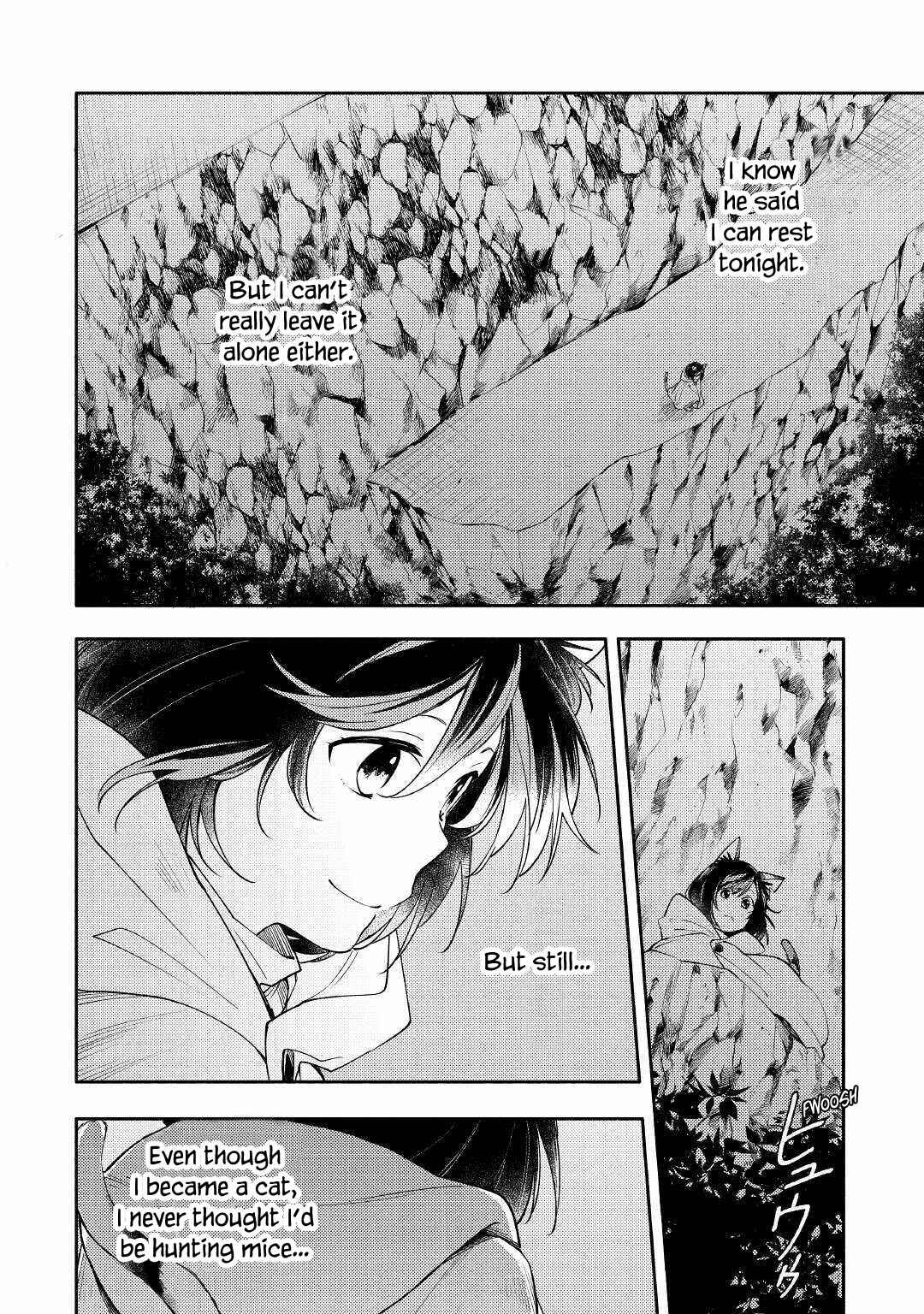 Page 12 Chapter 2 Neko no Te demo Yoroshikereba