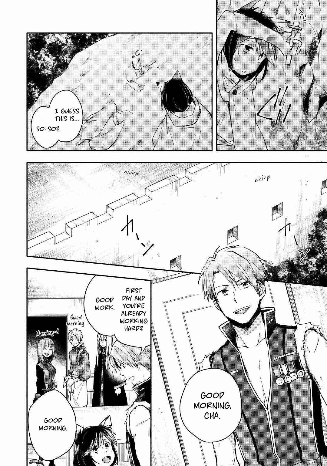 Page 14 Chapter 2 Neko no Te demo Yoroshikereba