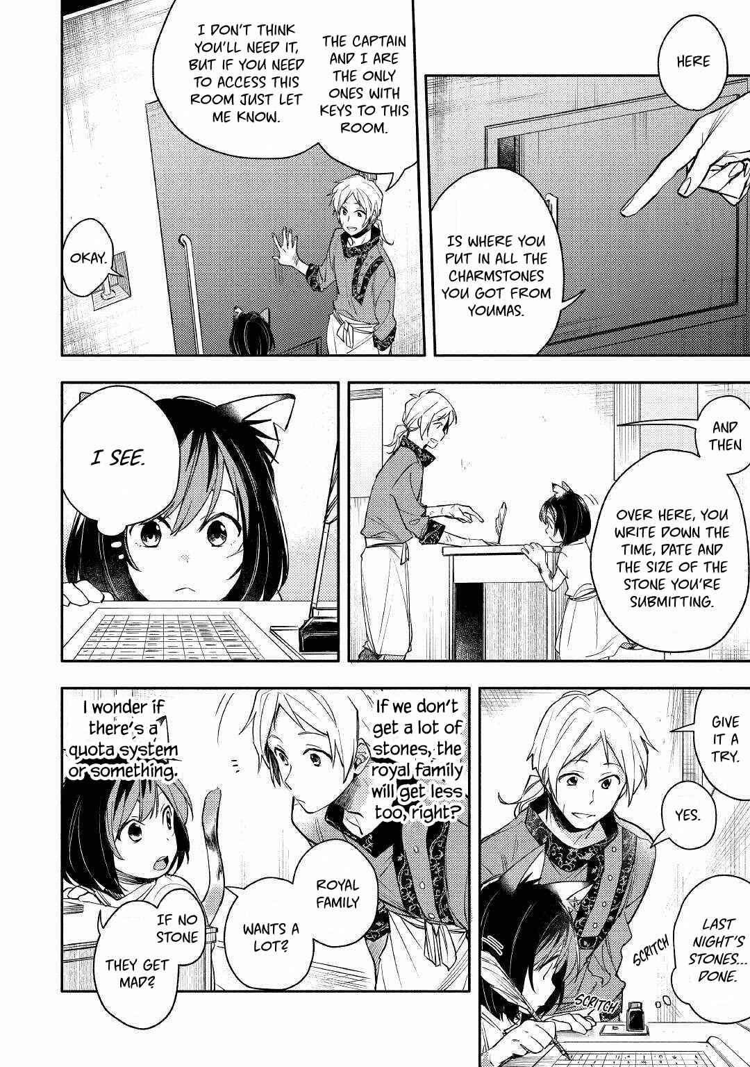 Page 18 Chapter 2 Neko no Te demo Yoroshikereba