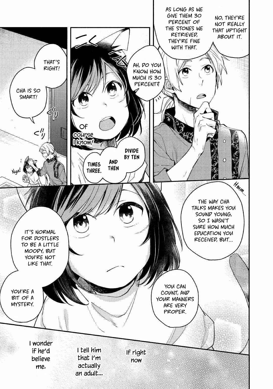 Page 19 Chapter 2 Neko no Te demo Yoroshikereba