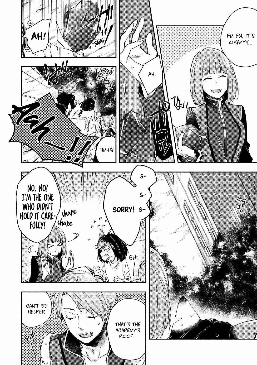 Page 22 Chapter 2 Neko no Te demo Yoroshikereba