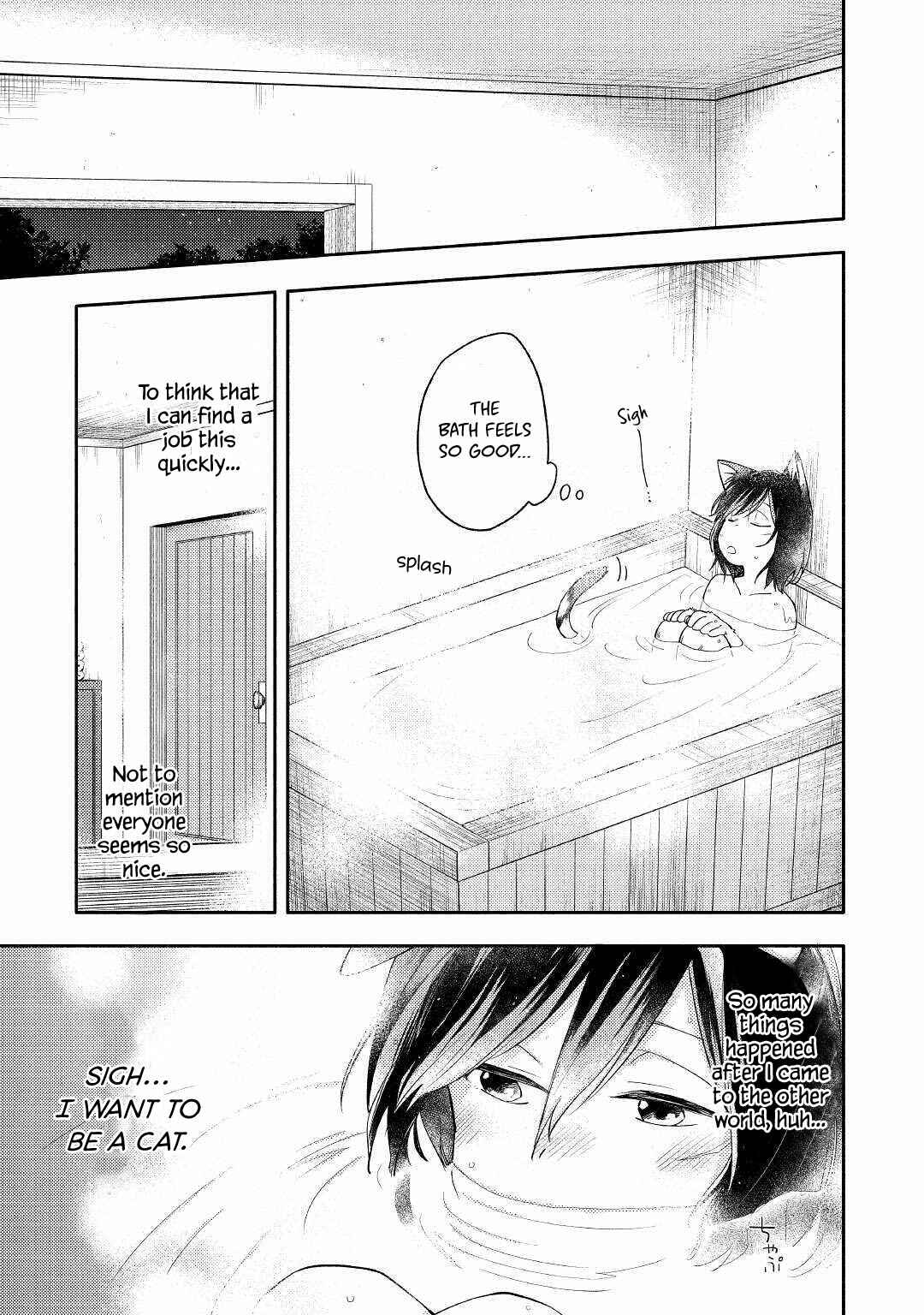 Page 5 Chapter 2 Neko no Te demo Yoroshikereba