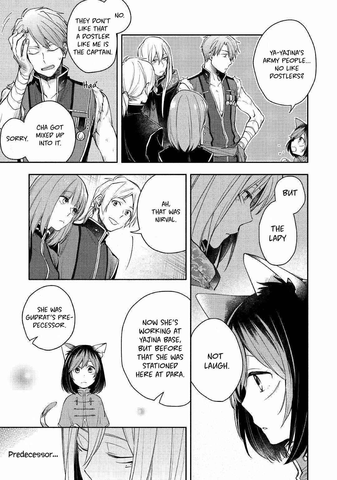 Page 11 Chapter 3 Neko no Te demo Yoroshikereba
