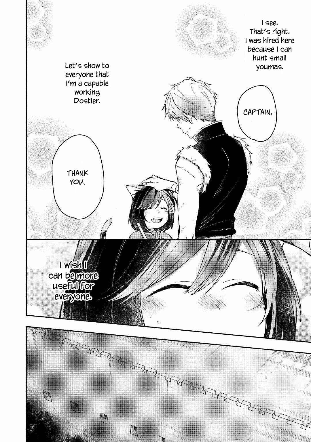 Page 14 Chapter 3 Neko no Te demo Yoroshikereba