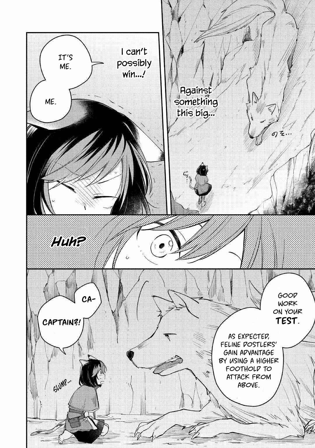 Page 20 Chapter 3 Neko no Te demo Yoroshikereba