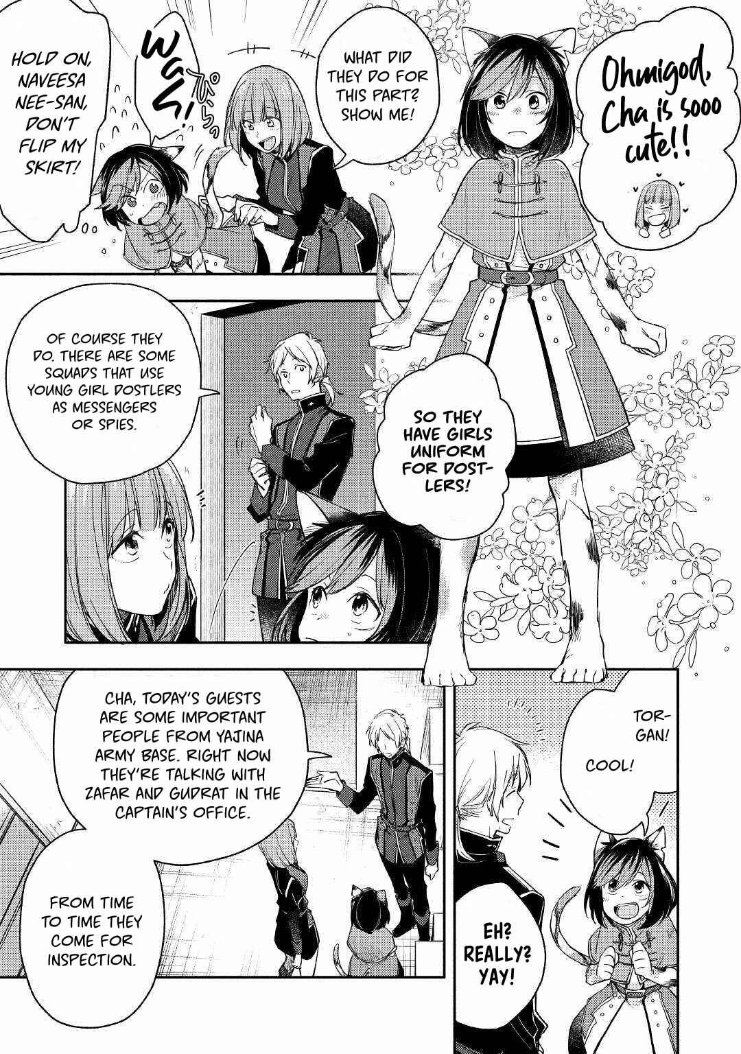 Page 5 Chapter 3 Neko no Te demo Yoroshikereba