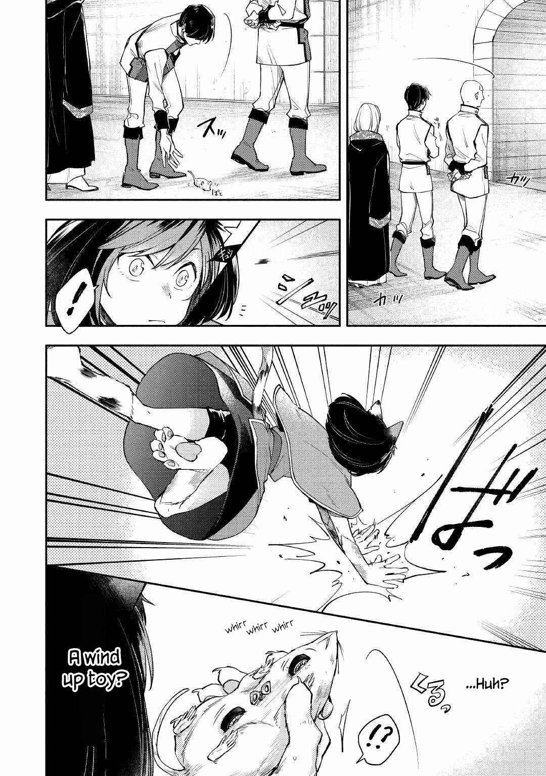 Page 8 Chapter 3 Neko no Te demo Yoroshikereba