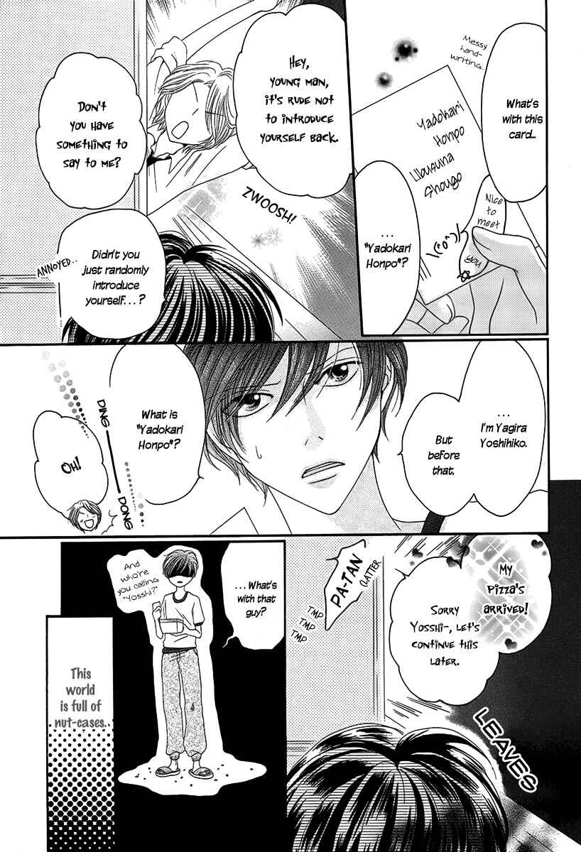 Page 12 Chapter Unknown_3c39 Yadokari Honpo