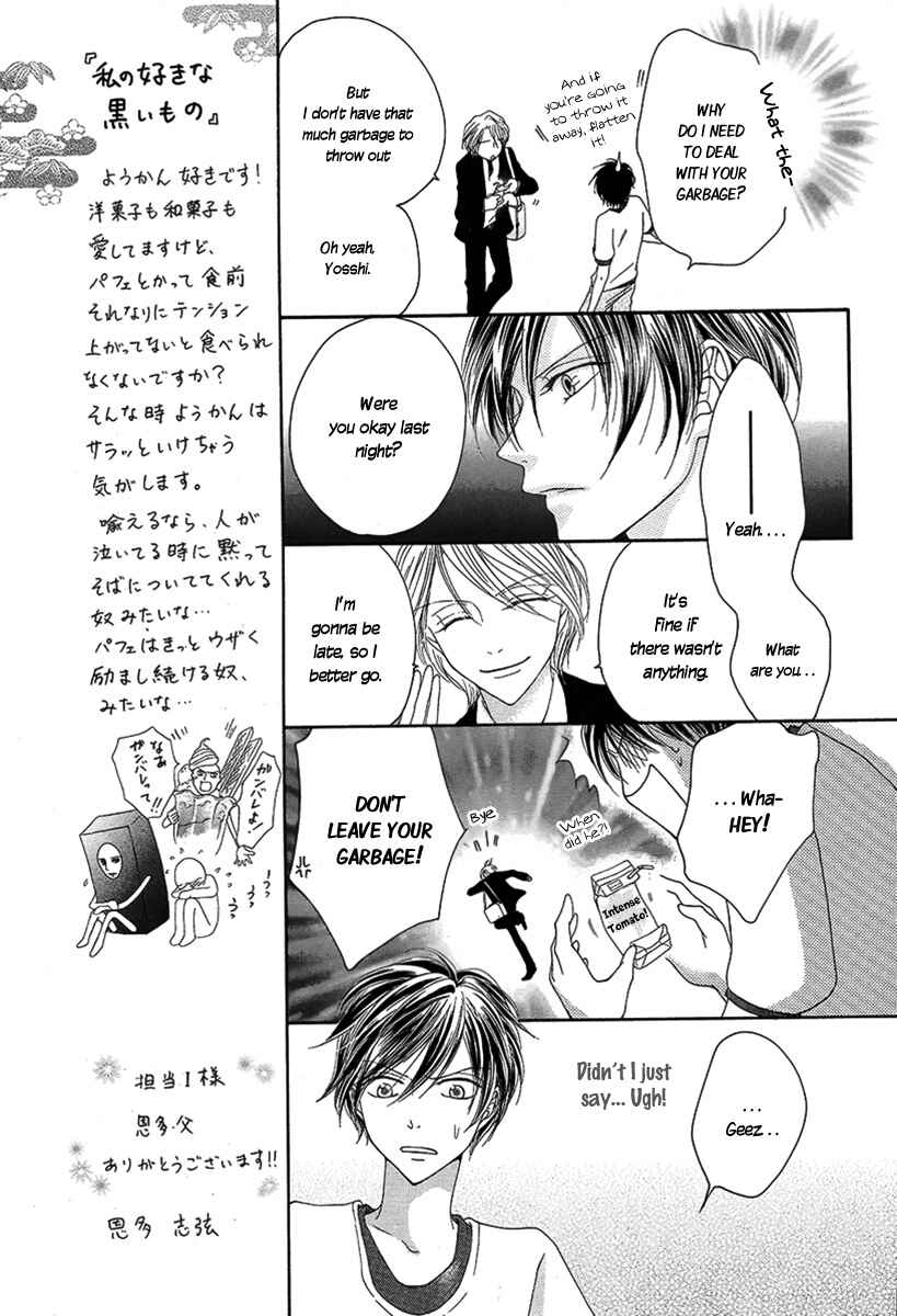 Page 14 Chapter Unknown_3c39 Yadokari Honpo
