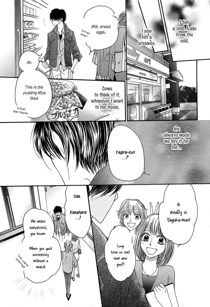 Page 16 Chapter Unknown_3c39 Yadokari Honpo