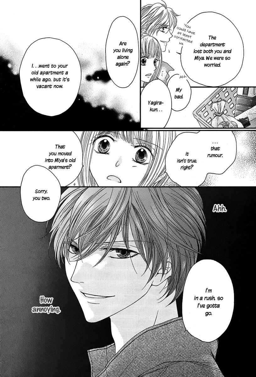 Page 17 Chapter Unknown_3c39 Yadokari Honpo