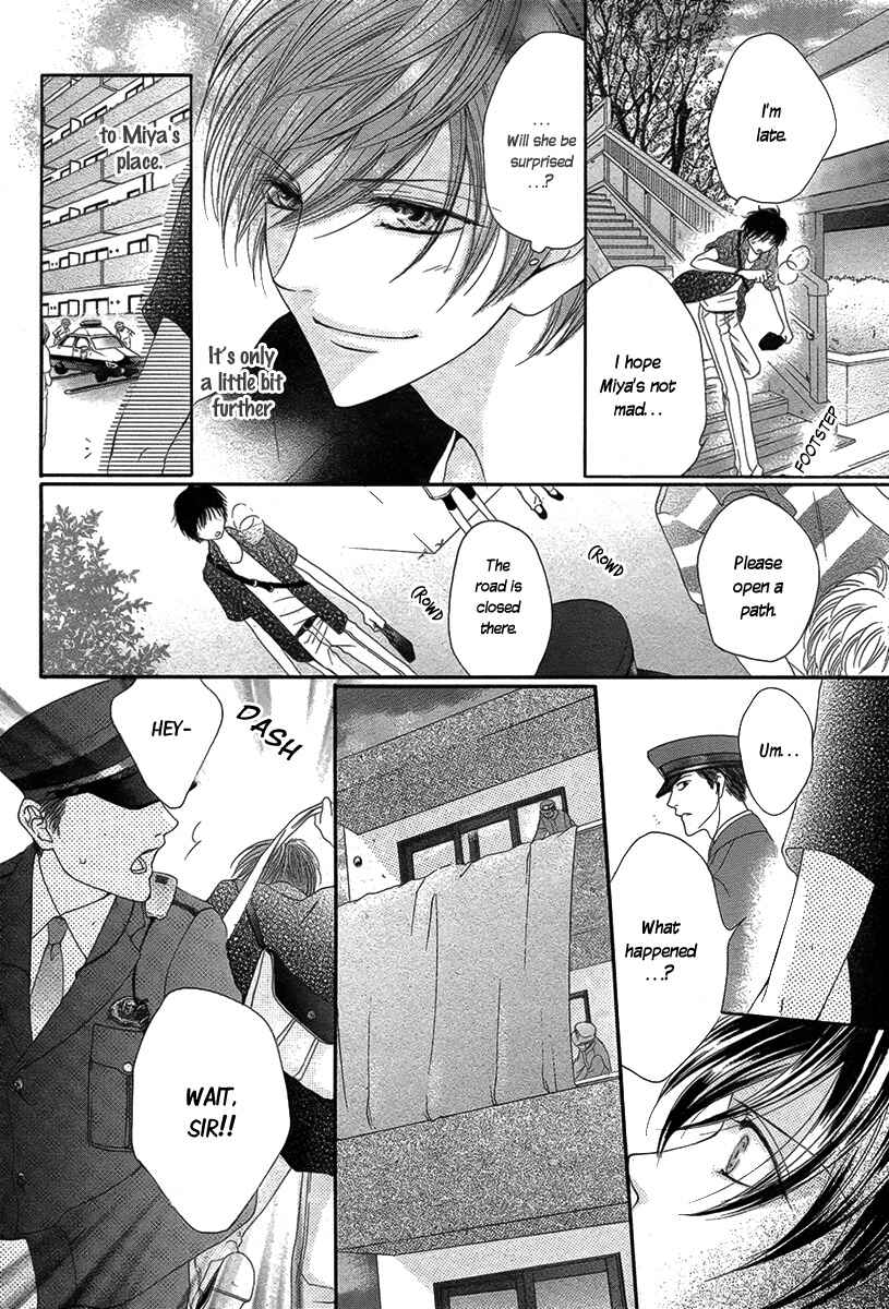 Page 19 Chapter Unknown_3c39 Yadokari Honpo