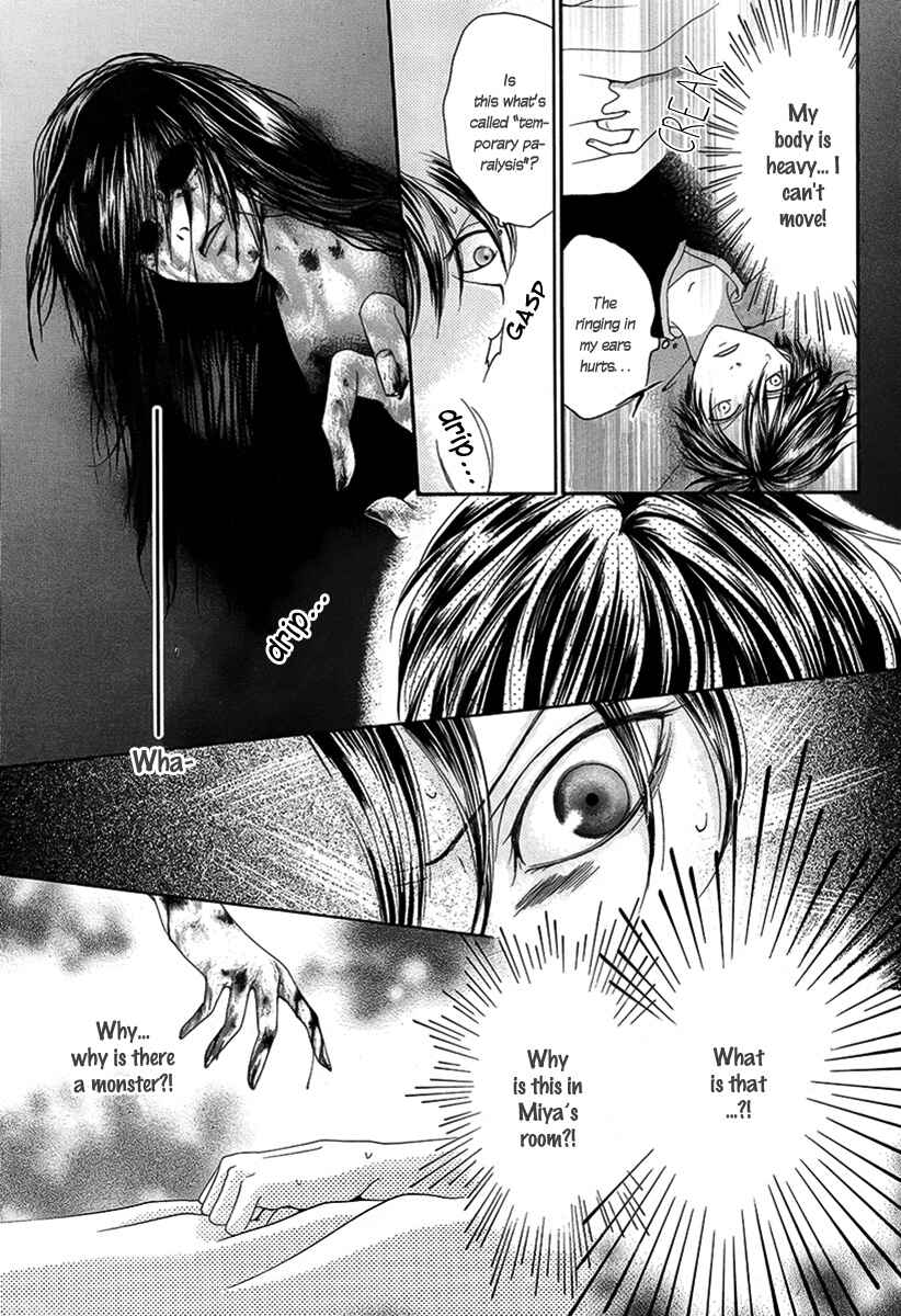 Page 22 Chapter Unknown_3c39 Yadokari Honpo