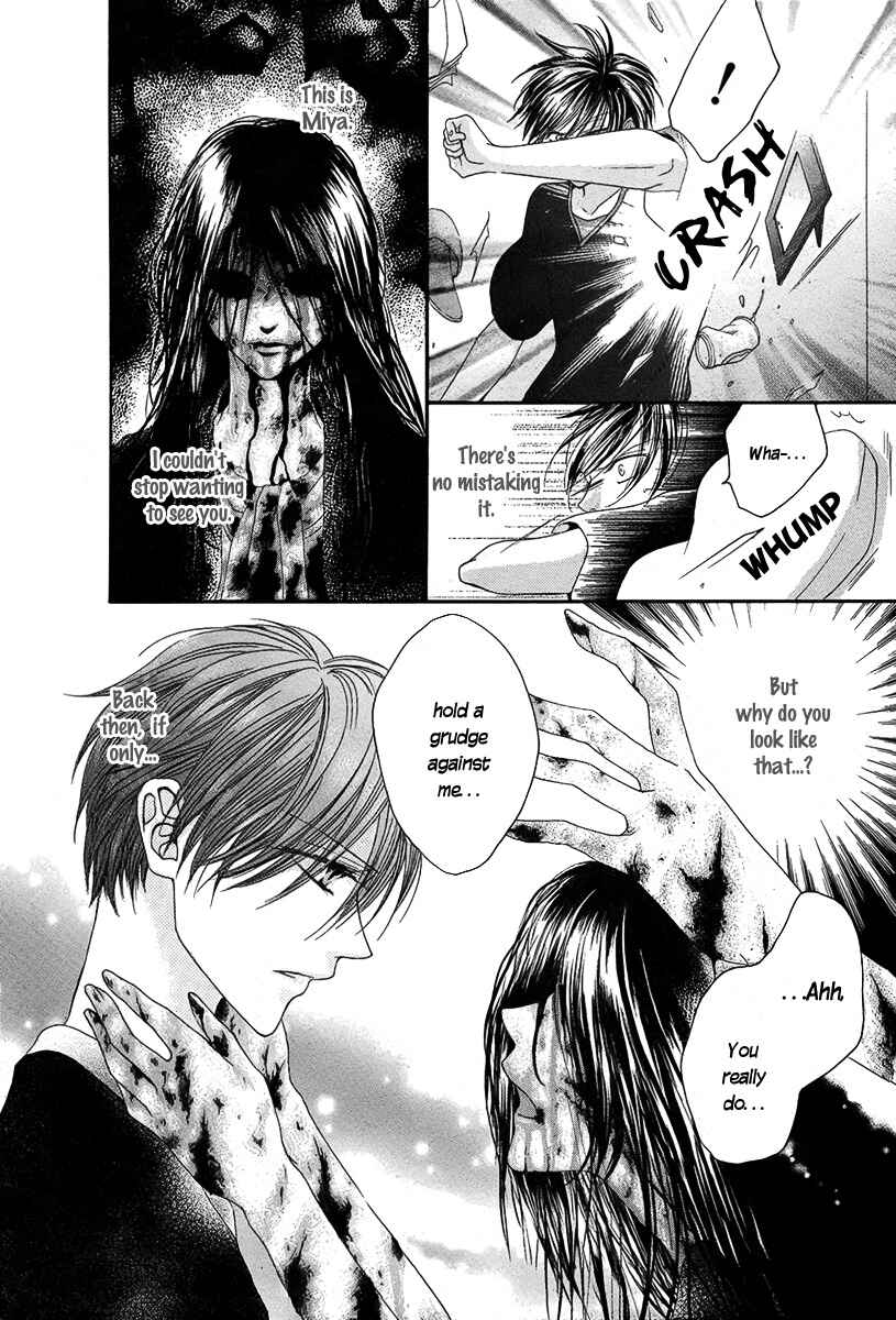 Page 28 Chapter Unknown_3c39 Yadokari Honpo