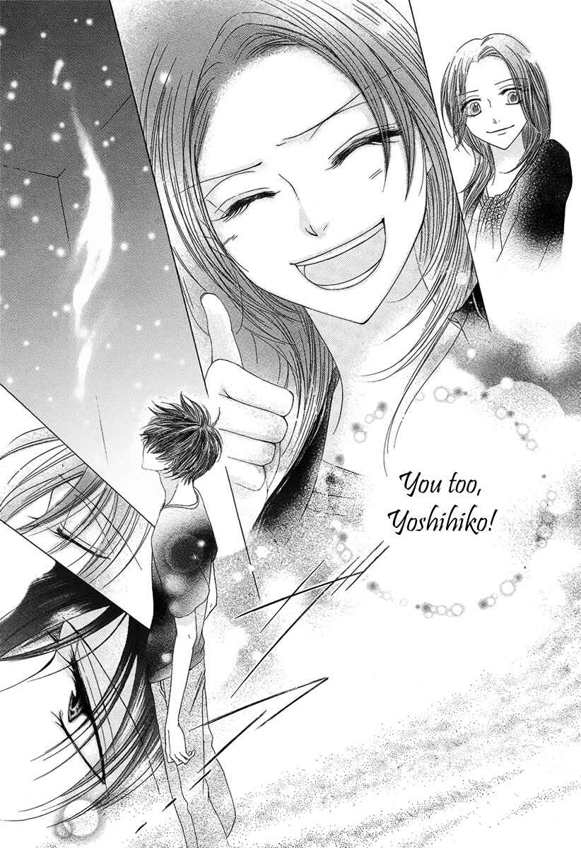 Page 38 Chapter Unknown_3c39 Yadokari Honpo