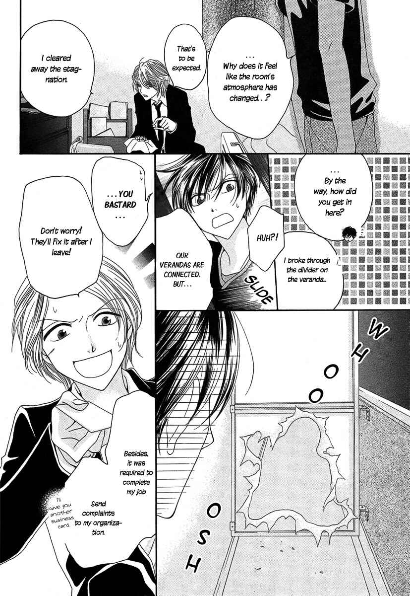 Page 39 Chapter Unknown_3c39 Yadokari Honpo