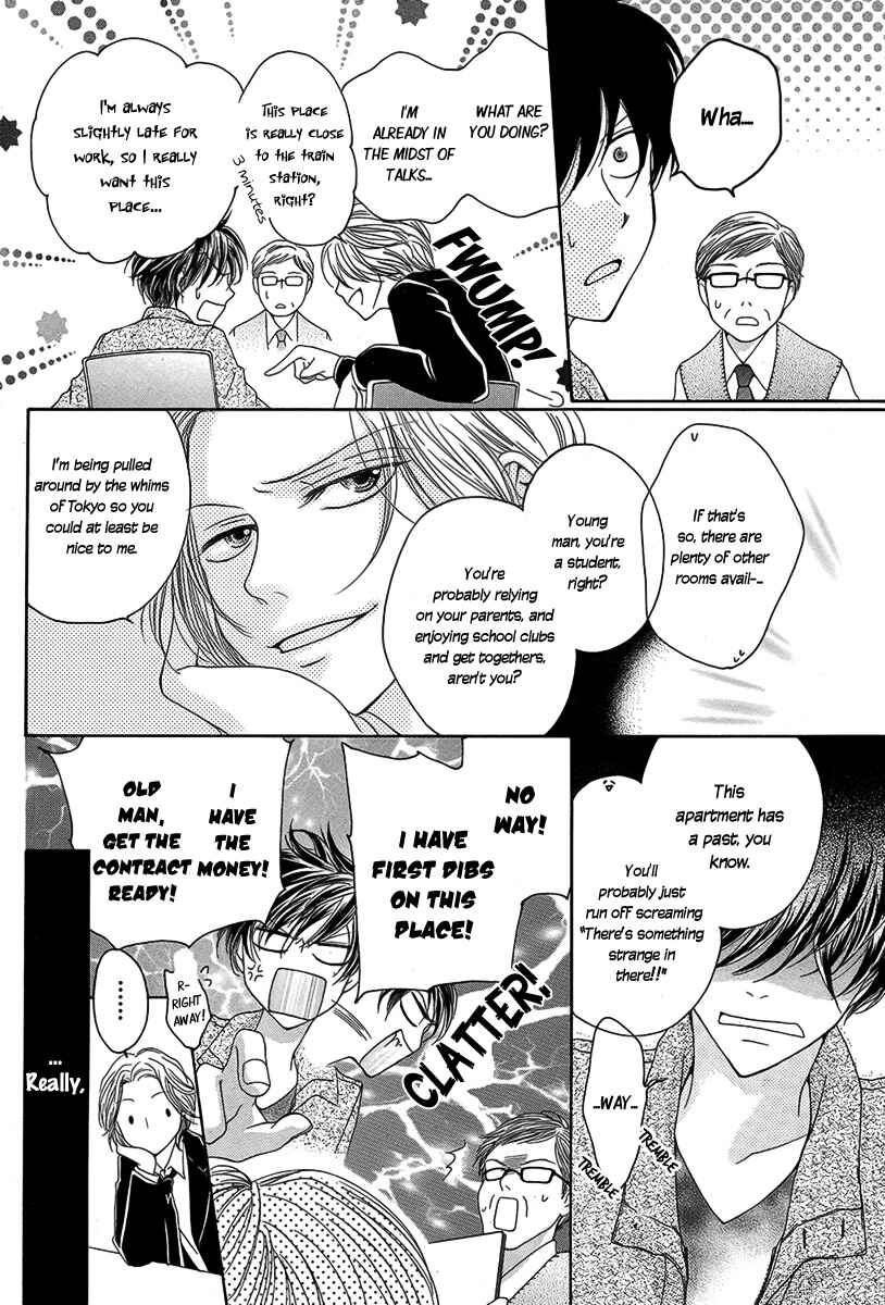 Page 5 Chapter Unknown_3c39 Yadokari Honpo