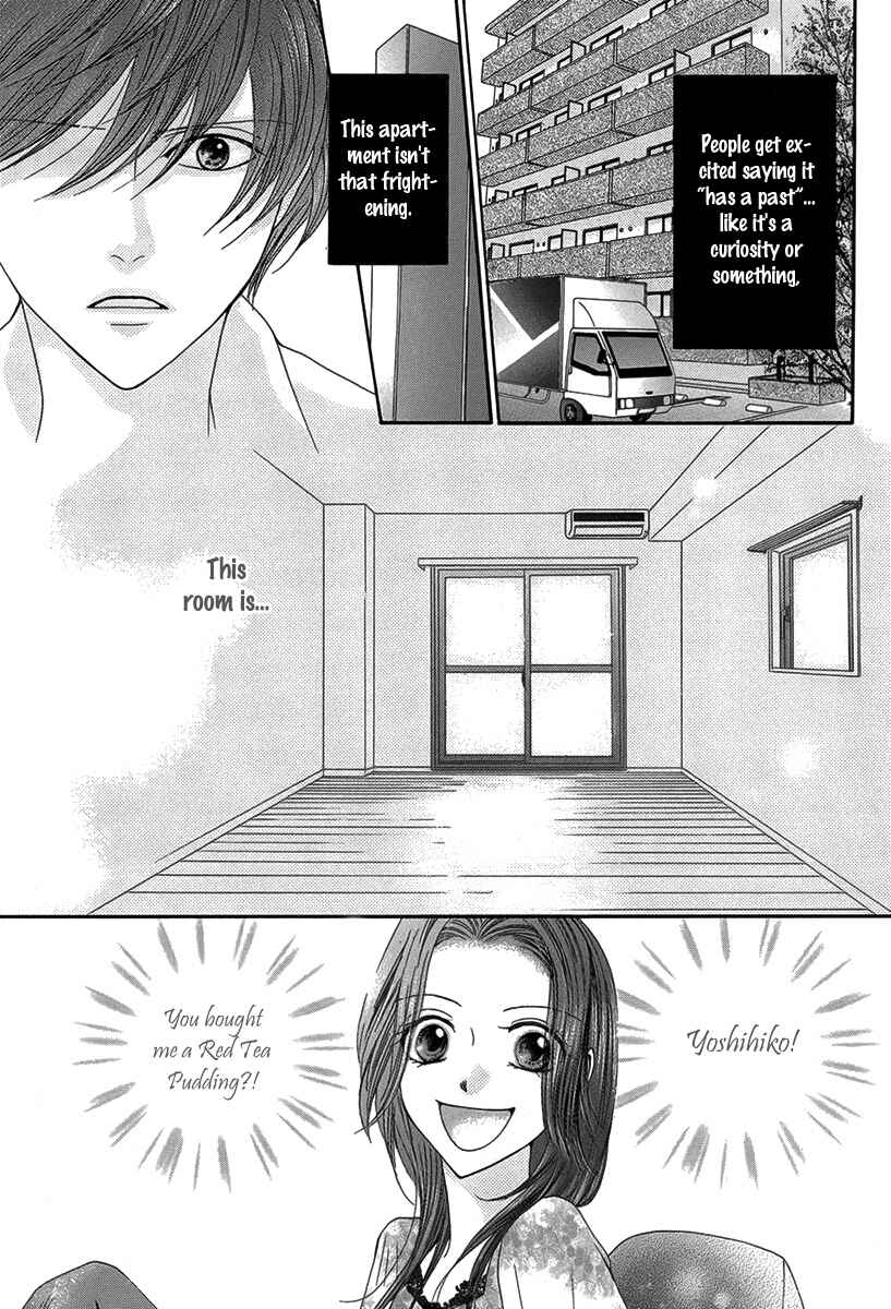 Page 6 Chapter Unknown_3c39 Yadokari Honpo
