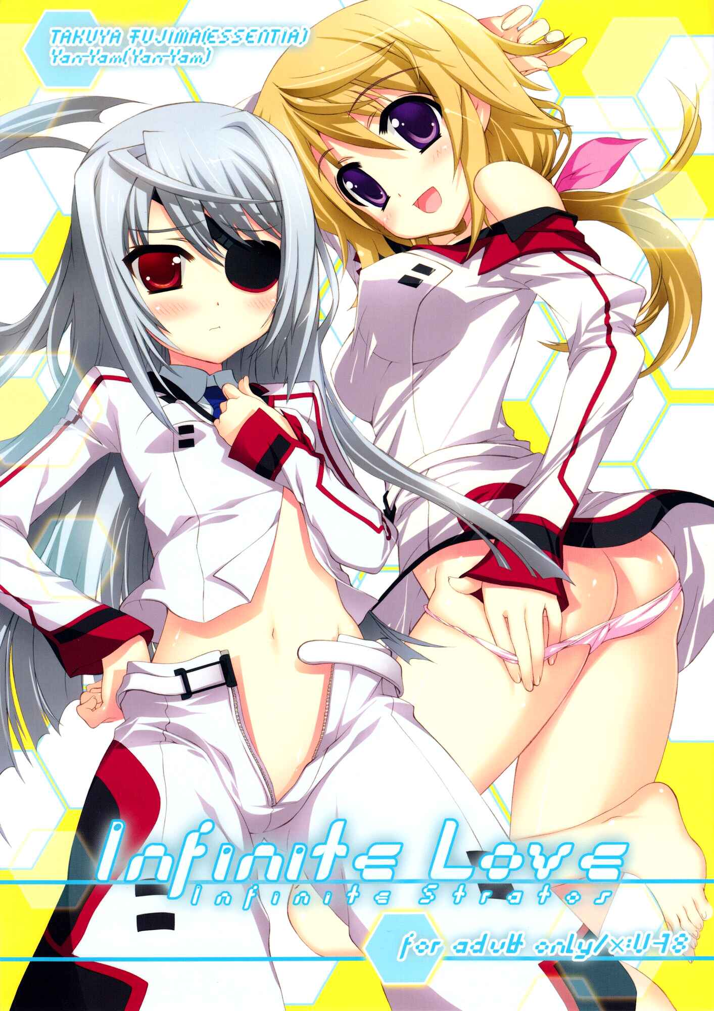 Page 1 Chapter Unknown_e7a3 Infinite Stratos - Infinite Love (Doujinshi)
