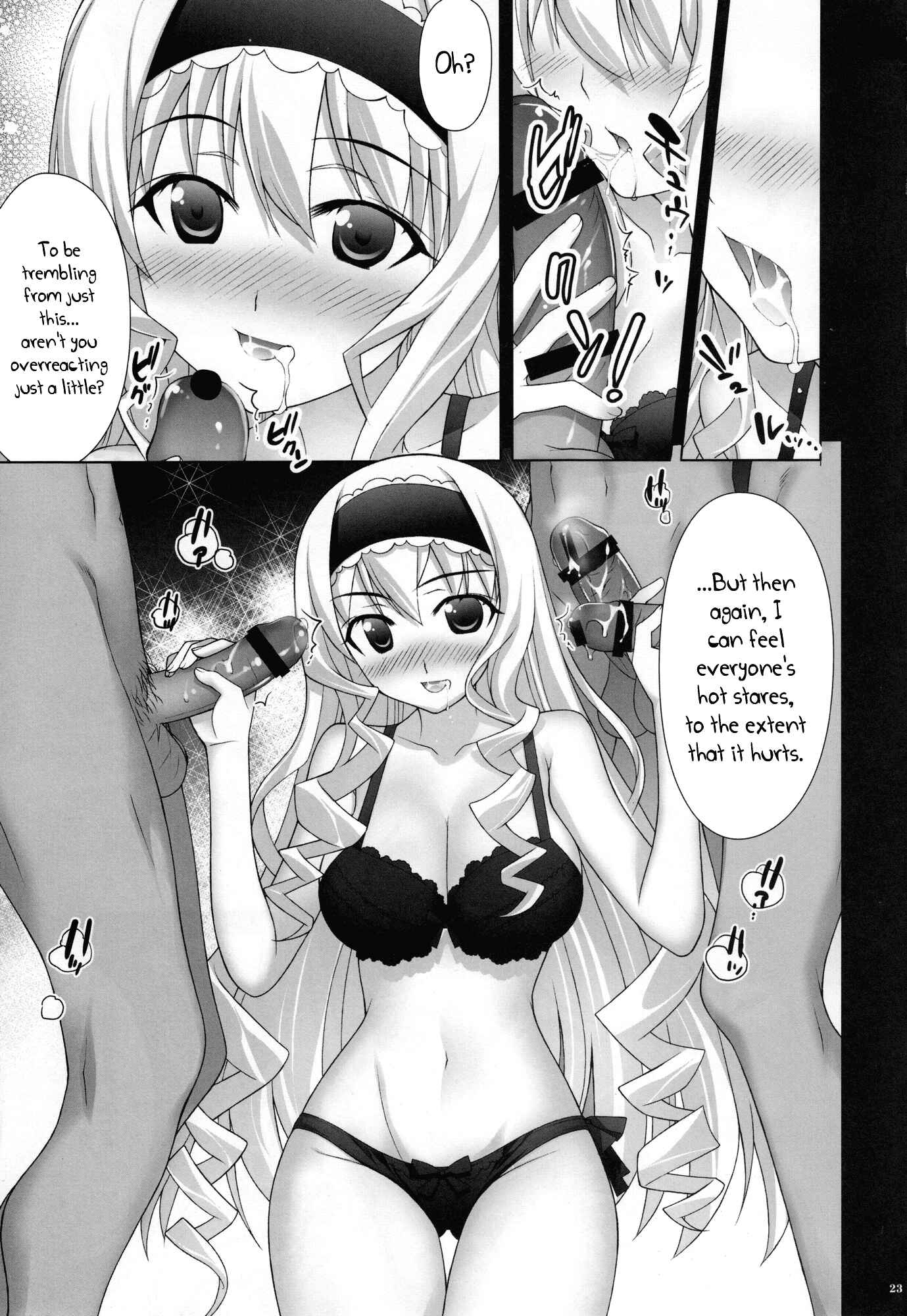 Page 23 Chapter Unknown_e7a3 Infinite Stratos - Infinite Love (Doujinshi)