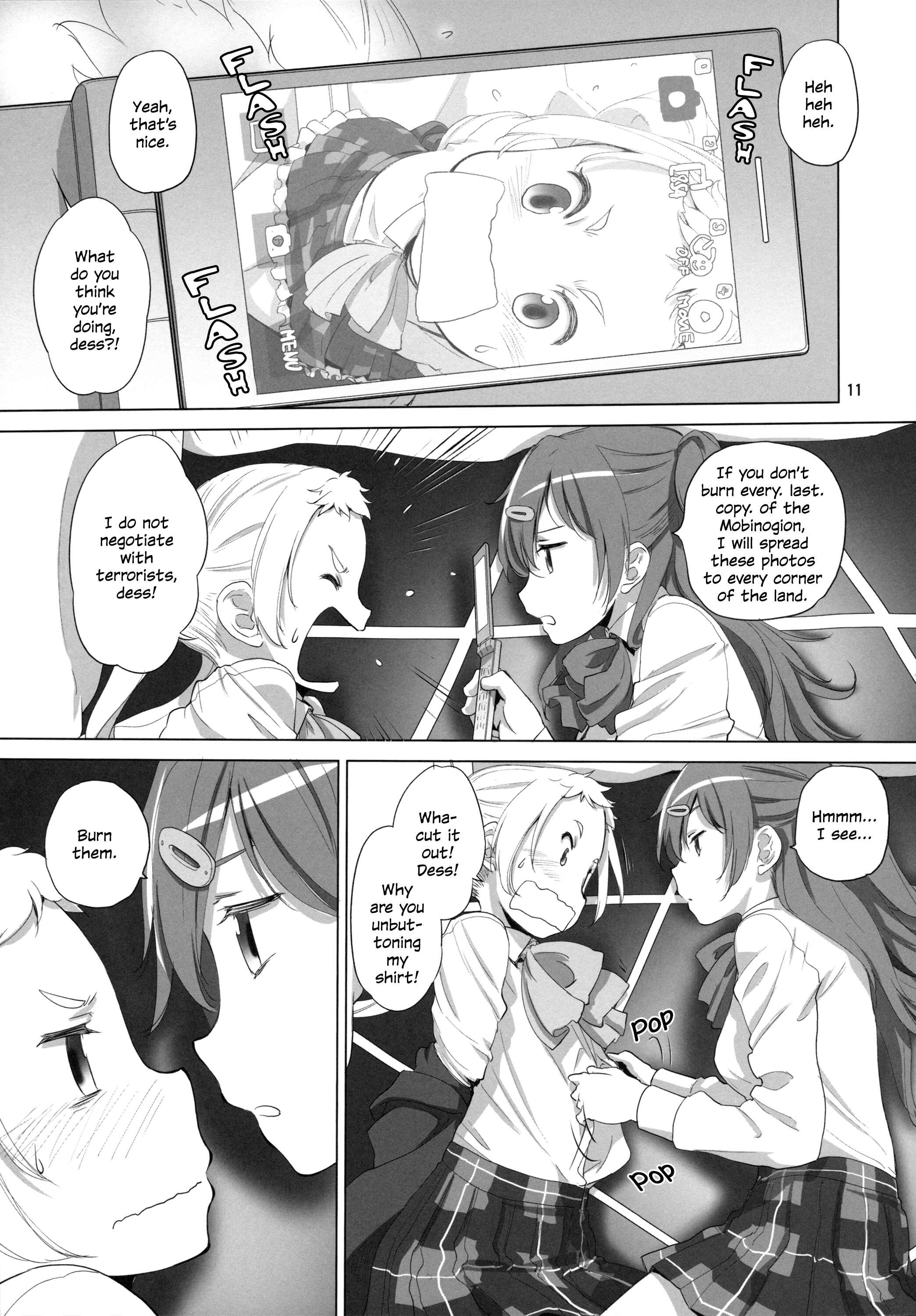 Page 11 Chapter Unknown_9427 Chuunibyou demo Koi ga Shitai! - Nukumori no Mori (Doujinshi)