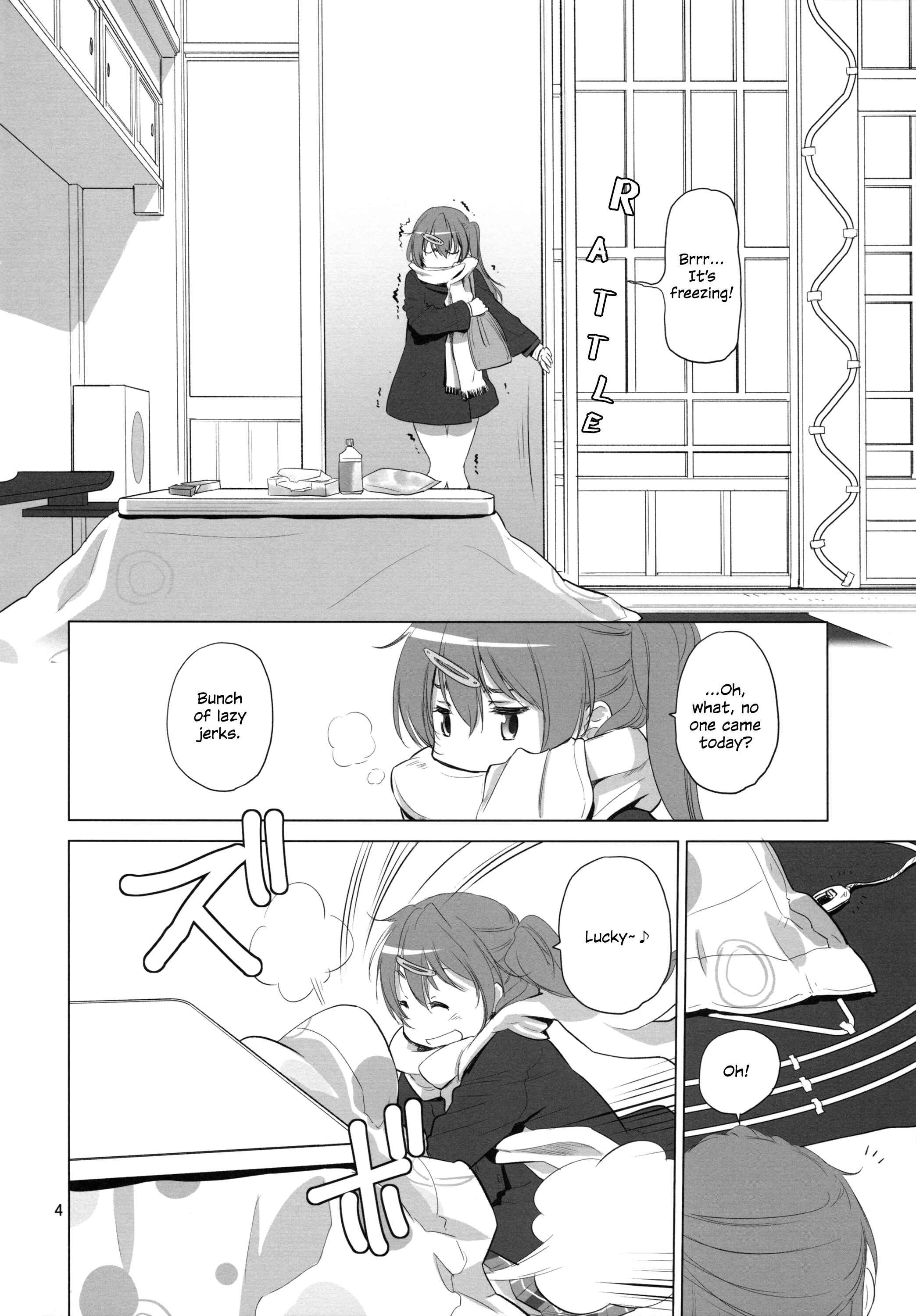 Page 4 Chapter Unknown_9427 Chuunibyou demo Koi ga Shitai! - Nukumori no Mori (Doujinshi)