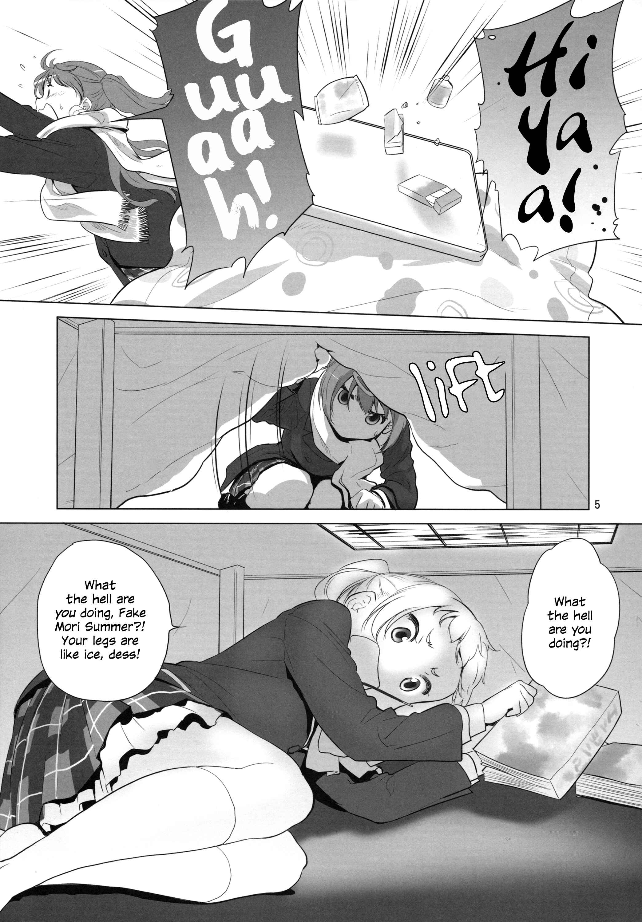 Page 5 Chapter Unknown_9427 Chuunibyou demo Koi ga Shitai! - Nukumori no Mori (Doujinshi)