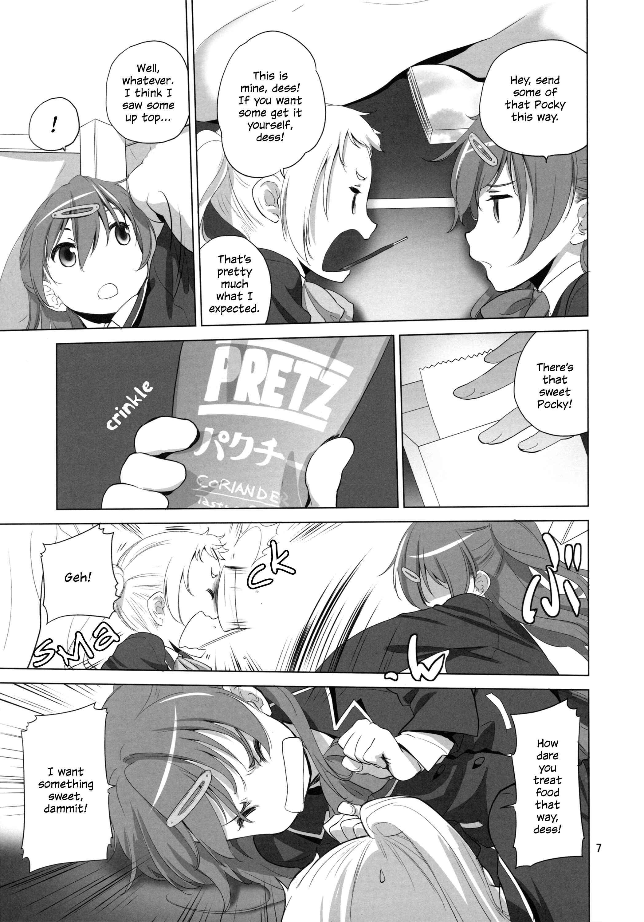 Page 7 Chapter Unknown_9427 Chuunibyou demo Koi ga Shitai! - Nukumori no Mori (Doujinshi)