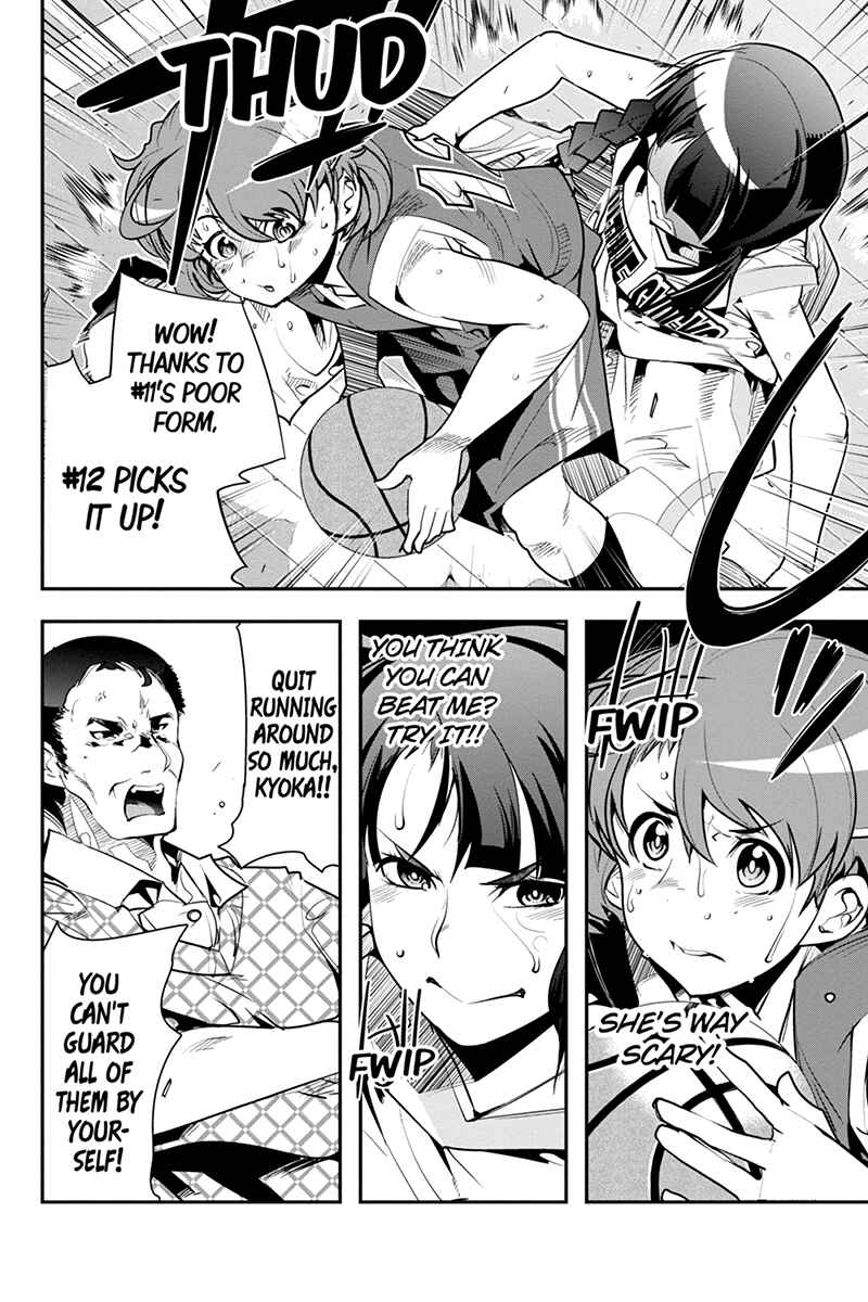 Page 12 Chapter 21 Basuke no Megami-sama