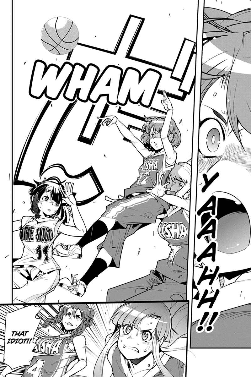 Page 14 Chapter 21 Basuke no Megami-sama