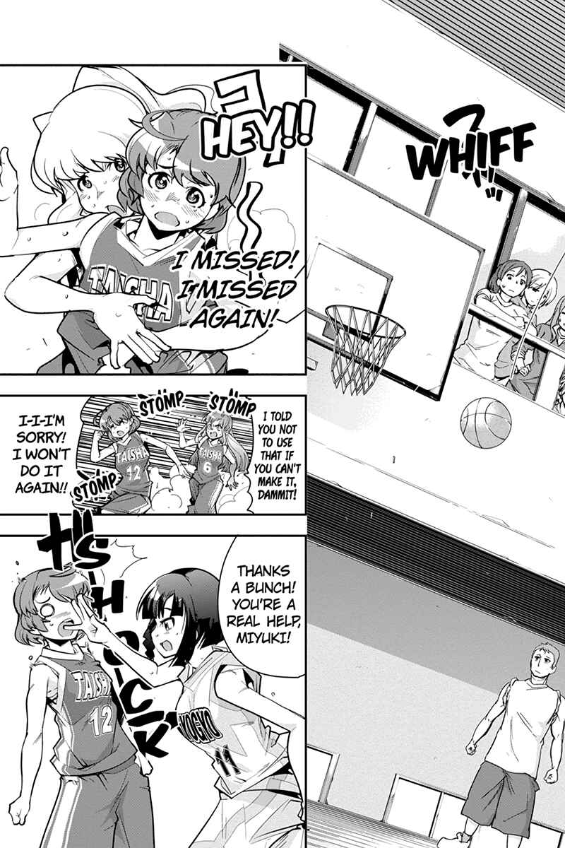 Page 15 Chapter 21 Basuke no Megami-sama