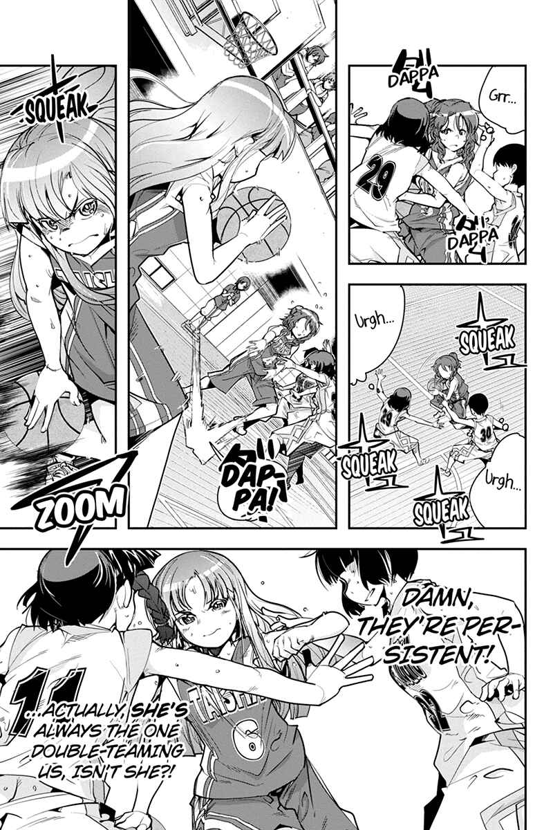 Page 3 Chapter 21 Basuke no Megami-sama