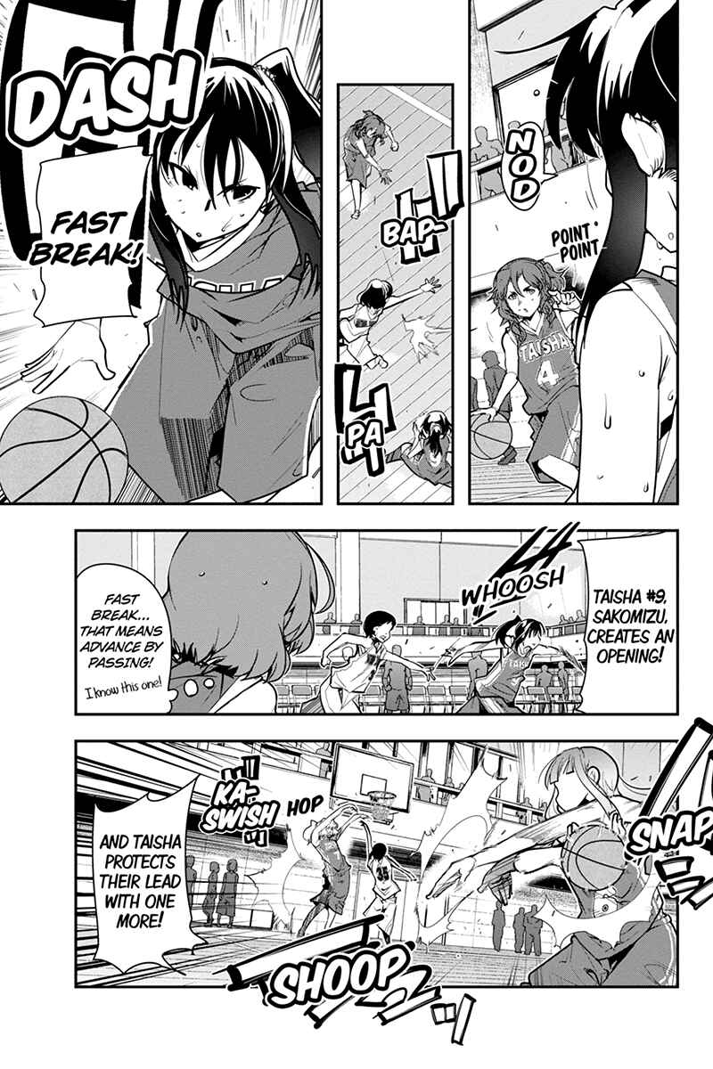 Page 7 Chapter 21 Basuke no Megami-sama