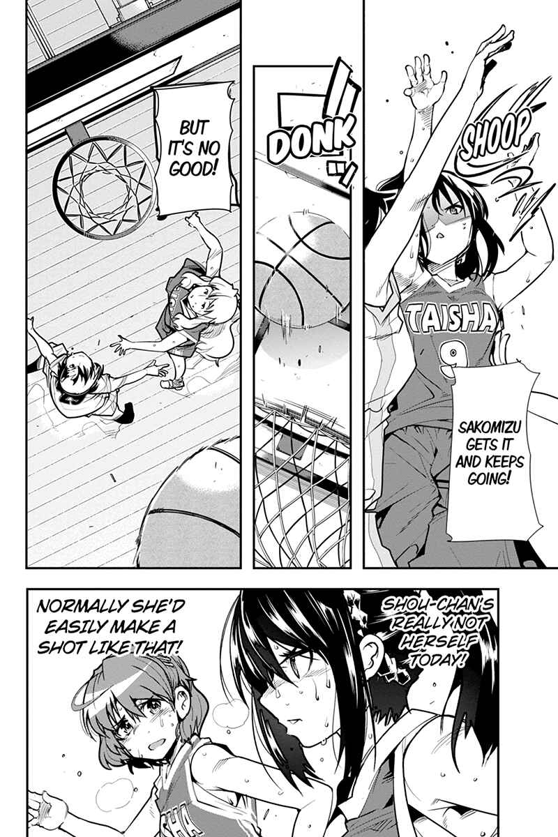 Page 8 Chapter 21 Basuke no Megami-sama
