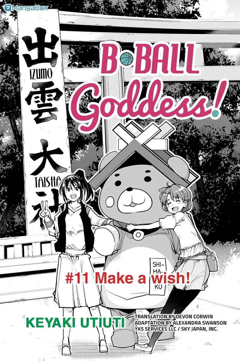 Page 1 Chapter 11 Basuke no Megami-sama