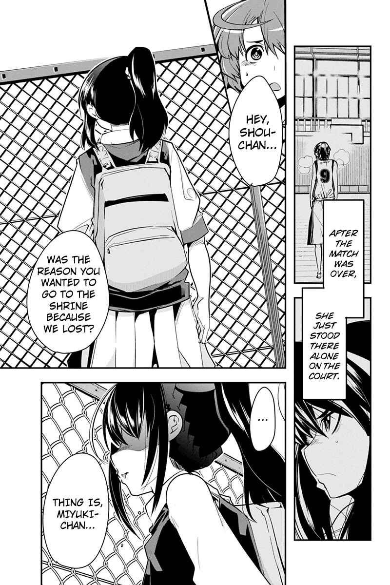 Page 13 Chapter 11 Basuke no Megami-sama