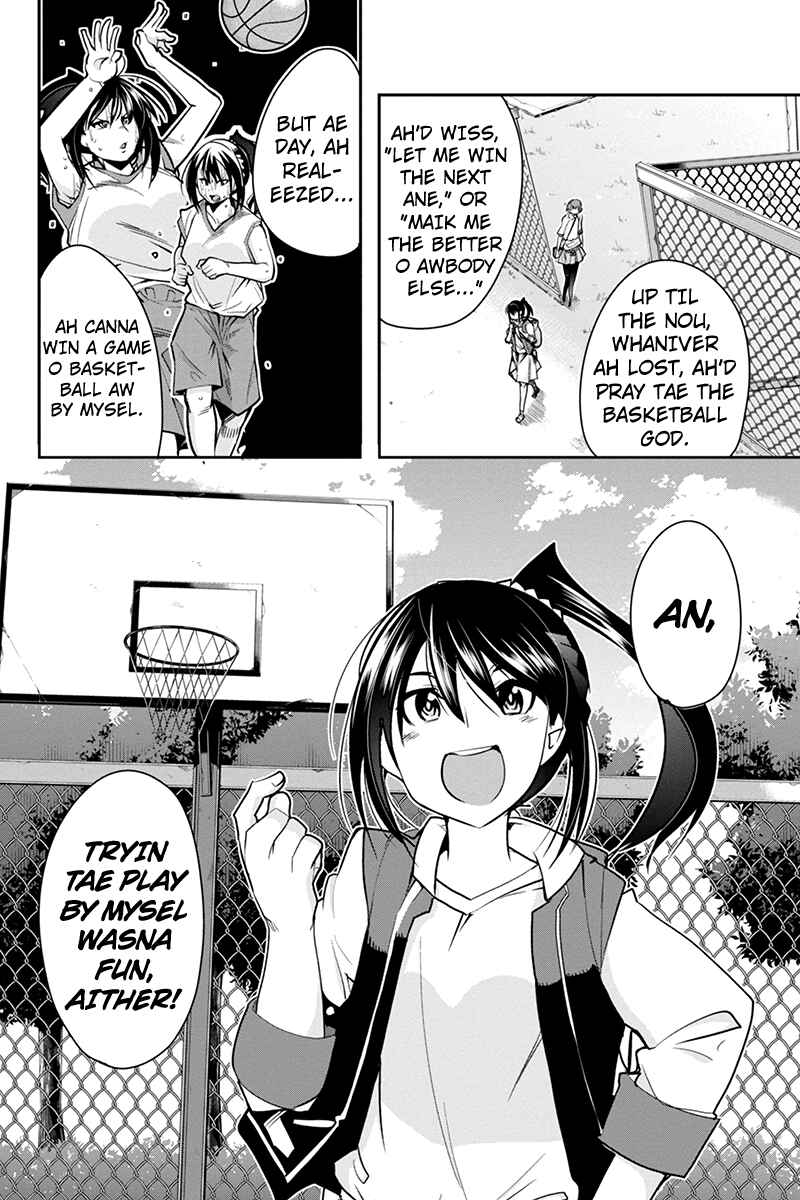 Page 14 Chapter 11 Basuke no Megami-sama