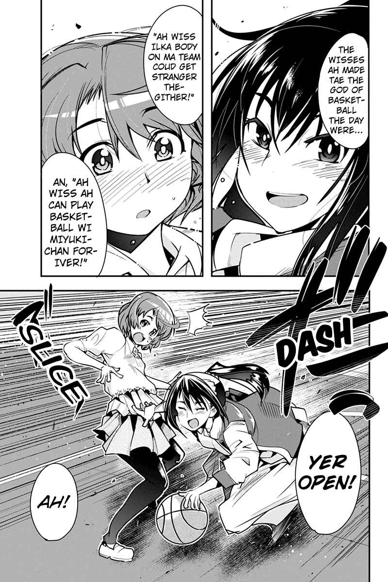 Page 17 Chapter 11 Basuke no Megami-sama
