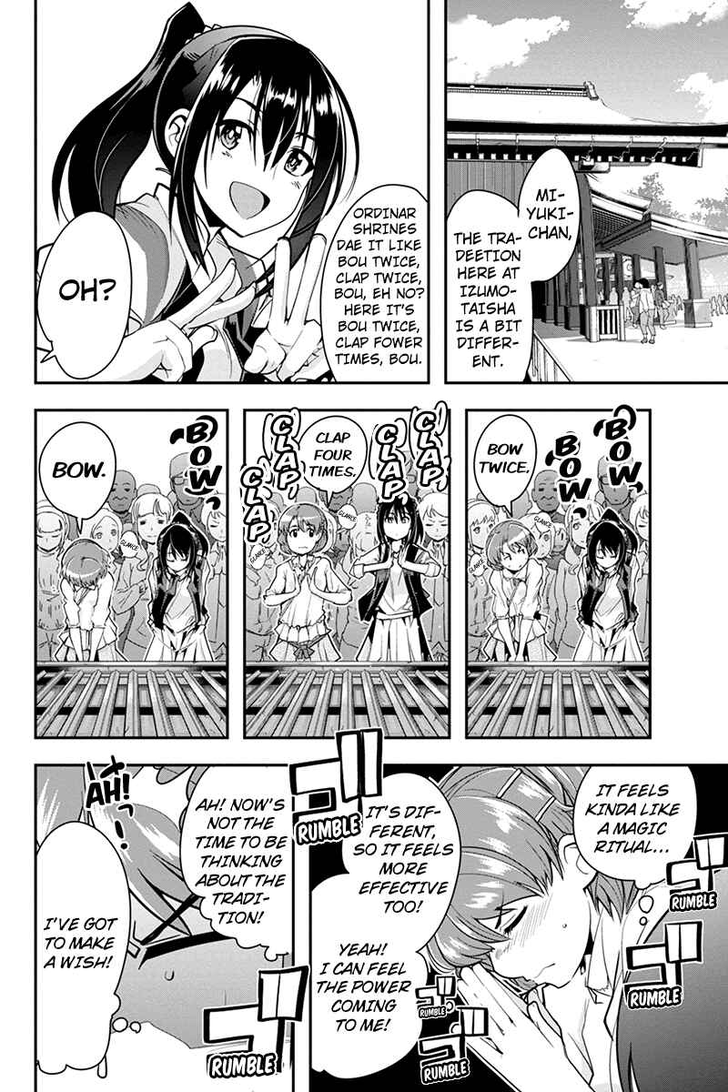 Page 6 Chapter 11 Basuke no Megami-sama